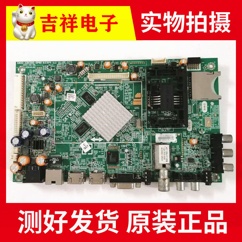 Creatives 42 55E680E 47E680F 55E380S 55E380S 5800-A8K560-0P60 5800-A8K560-0P60 0P50 0P50 0P40