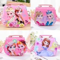 Net Red children bag cute girl shoulder bag fashion princess cartoon small bag shoulder shoulder bag