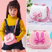 New childrens bag girls shoulder bag fashion princess bag cute cartoon shoulder foreign style little girl satchel tide