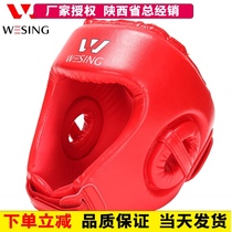 Jiuershan Sanda Head Protectors Adult Children Boxing Muay Thai Training Protectors Boxing Fighting Head Guardian