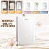 Wanhe Doukou Rf5/V6 Gas Water Heater 16 Liters Pressurized Household Natural Gas First-Class Silent Quiet Xiaobaili