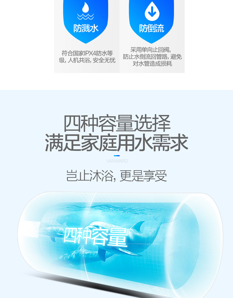 bình nóng lạnh sơn hà Máy nước nóng công suất lớn Wanhe E80-Q1W1-22 nhà 80 lít tốc độ cao tắm bồn tắm loại chính hãng máy nước nóng năng lượng mặt trời đại thành