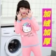 Bộ đồ lót bé trai nhiệt cộng với nhung dày cô gái áo len cotton bé mùa thu quần dài quần cotton đồ ngủ trẻ em