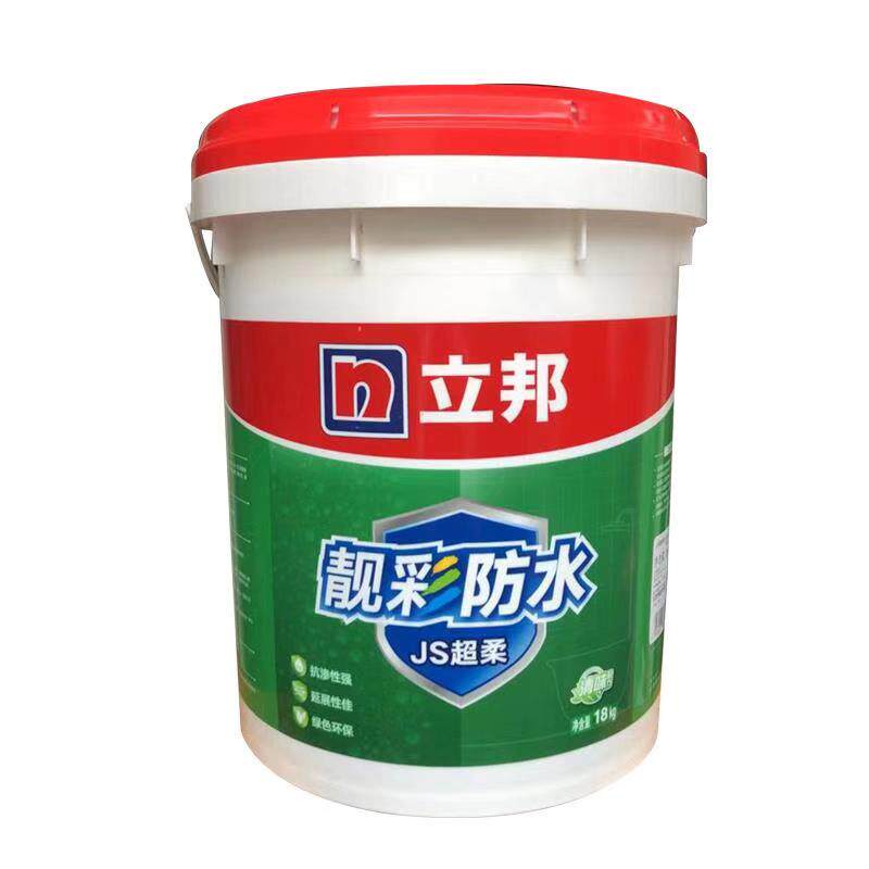 Libon Waterproof Libomian Beauty Color JS Ultra Flexible Waterproof Paint Kitchen Make-up Room Balcony Waterproof Material Sizing