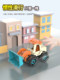 DIY Detachable Construction Vehicle Toy Set for Boys, Screw Assembly Children's Educational Disassembly Simulation Sliding Model