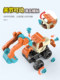 DIY Detachable Construction Vehicle Toy Set for Boys, Screw Assembly Children's Educational Disassembly Simulation Sliding Model