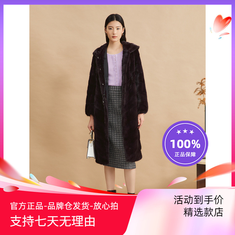 Yiner 2024 Winter Luxury Mink Fur Hooded Fluffy Genuine Leather Fur Coat 8C64509256