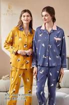 Special cabinet winning view autumn and winter new womens capers 100% pure cotton long sleeves Home Sleeping Clothes 3342