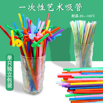 Straw disposable single individually packaged childrens plastic elbow color art straw creative handmade elbow