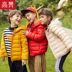 Xuống Jacket Air trẻ em Gofan Quần áo trẻ em 2019 mới chính thức Boy Authentic Girls mỏng trắng vịt xuống Mùa 