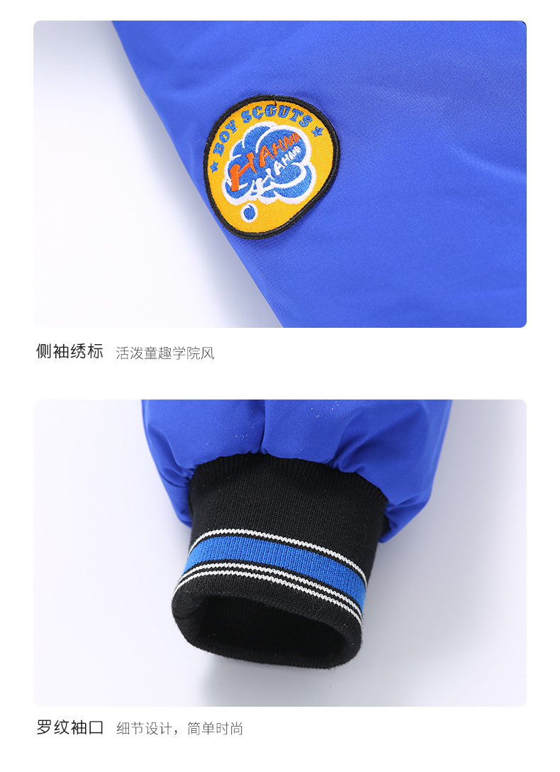 高梵 儿童 学院风 中长款羽绒服 图8