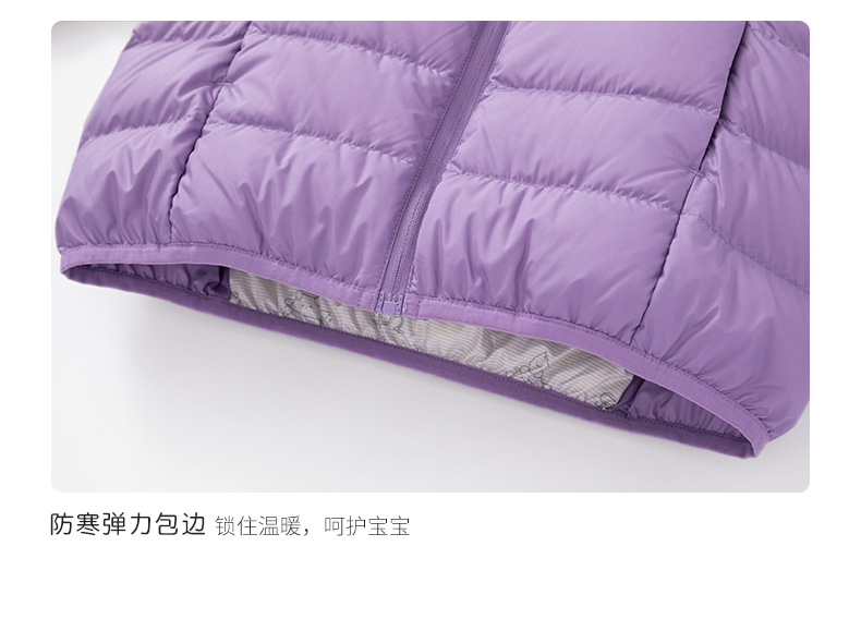 高梵 儿童 石墨烯抑菌 90白鸭绒羽绒服 图18