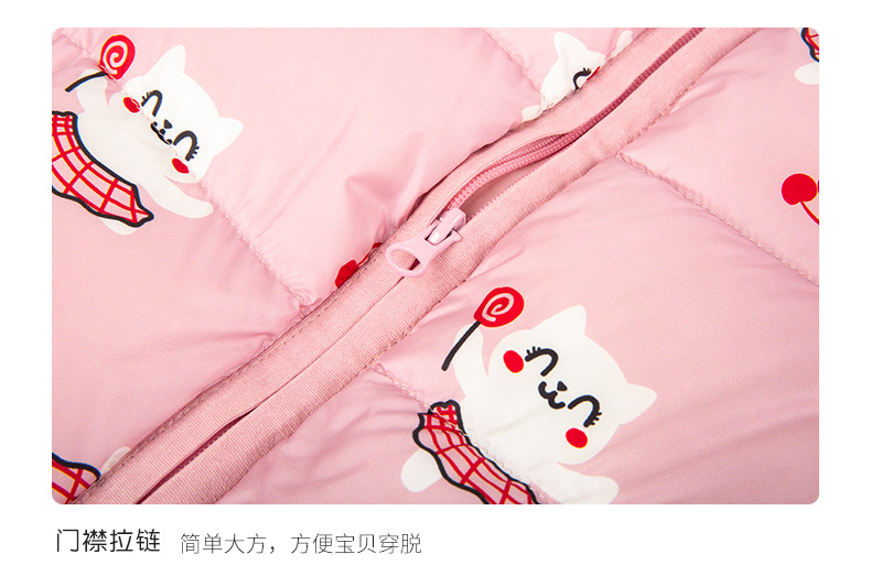 高梵 儿童  时尚萌趣 90白鸭绒羽绒服 图8