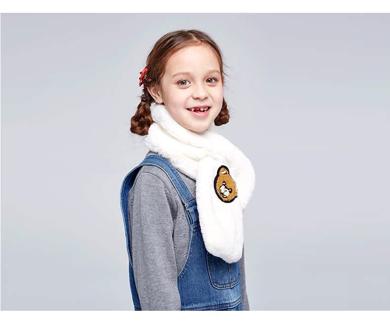 Foulard enfant GOLDFARM - Ref 2137971 Image 18