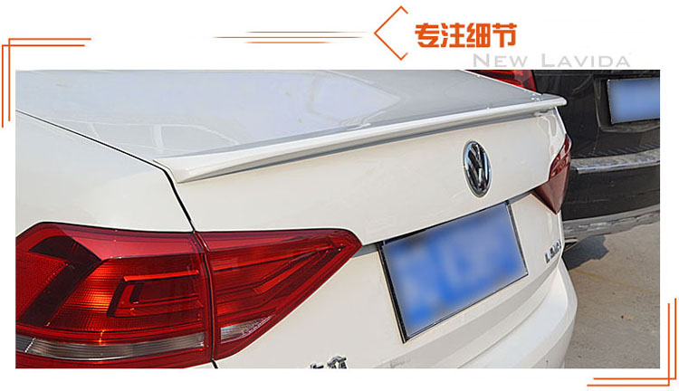13-17 mô hình của trái tim công cộng Lang Yi đuôi sửa đổi phụ kiện đặc biệt Lang Yi đuôi sửa đổi đuôi thể thao miễn phí đấm đuôi lướt gió ertiga 2020