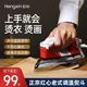 Red Heart brand old-fashioned electric iron dry ironing temperature-adjusting iron iron household industrial iron ironing drill heat painting paste wood veneer authentic