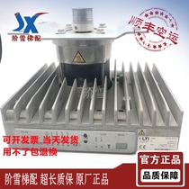 Schindler Elevator 5400 Door operator IDD32 001P IDD32 001S IDD32 001SE Quality assurance