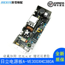 Hitachi elevator power board A- VE300XHC380A VC300XHC380-A real shot spot hot sale promotion