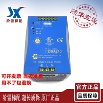 Elevator accessories power supply DRA240-24A CHINFA original 90% new promotional warranty for one year