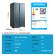 Midea / Midea BCD-606WKPZM (E) Tủ lạnh Midea cửa đôi cửa đôi không có sương giá chuyển đổi tần số - Tủ lạnh