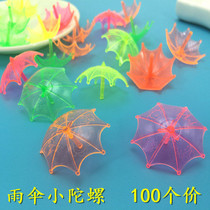 Color transparent umbrella small gyroscope manually rotates Yizhi childrens toy plastic mini-gyroscope kindergarten gift
