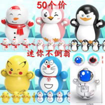 Mini-unpoured Onkatong Dinka Cat Pikachu Childrens Puzzle Toy Winding Code Scan Gift