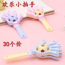 Mini-bell little clap children with small hands clap on parent-child interaction early teaching Yizhi toy kindergarten palm