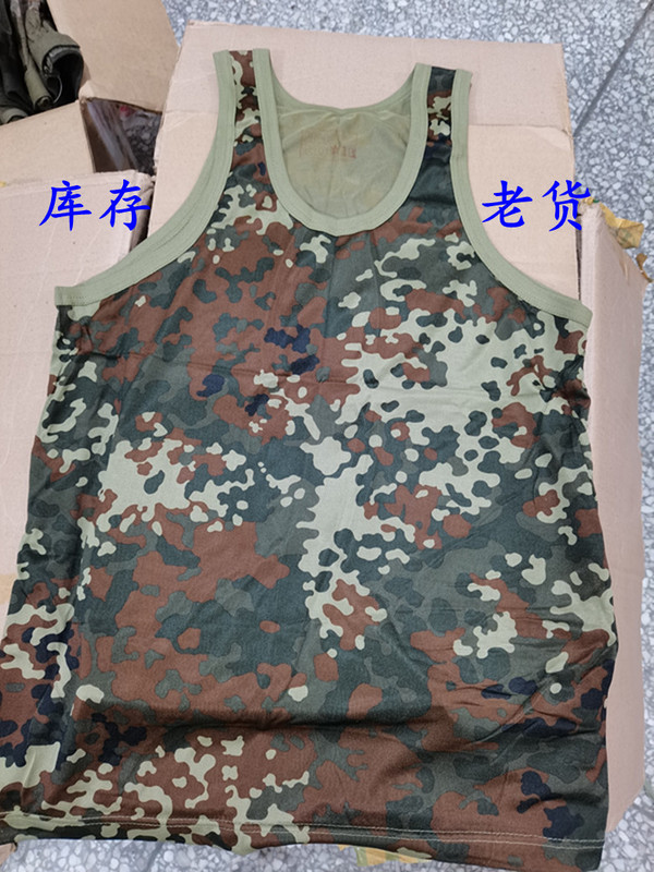 Men's 3510 Knitted Polyester Ice Silk Camouflage Tank Top Undershirt