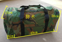 Large-capacity camouflage bag waterproof luggage bag checked moving bag rain-proof and moisture-proof strong