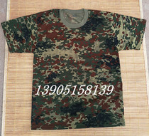 Vintage summer camouflage short-sleeved T-shirt Summer camp student military training quick-drying 01 physical training suit top