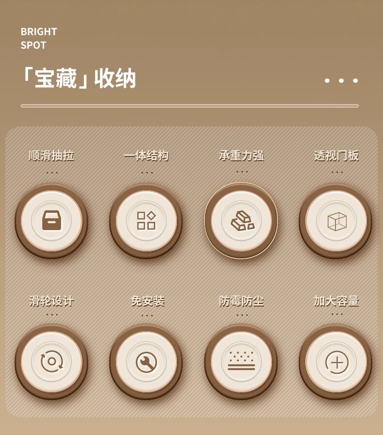 Шкаф Шлица 卫生间夹缝柜收纳置物架浴室窄缝隙柜厕所储物柜马桶架塑料收纳柜