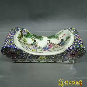 道光粉彩瓷器- Top 100件道光粉彩瓷器- 2026年7月更新- 淘宝Taobao｜天