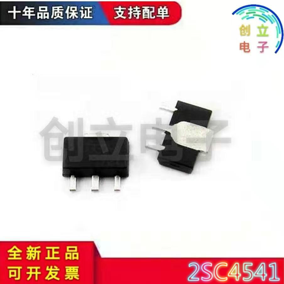 New spot 2SC4541 SOT89 professional distribution order quality assurance