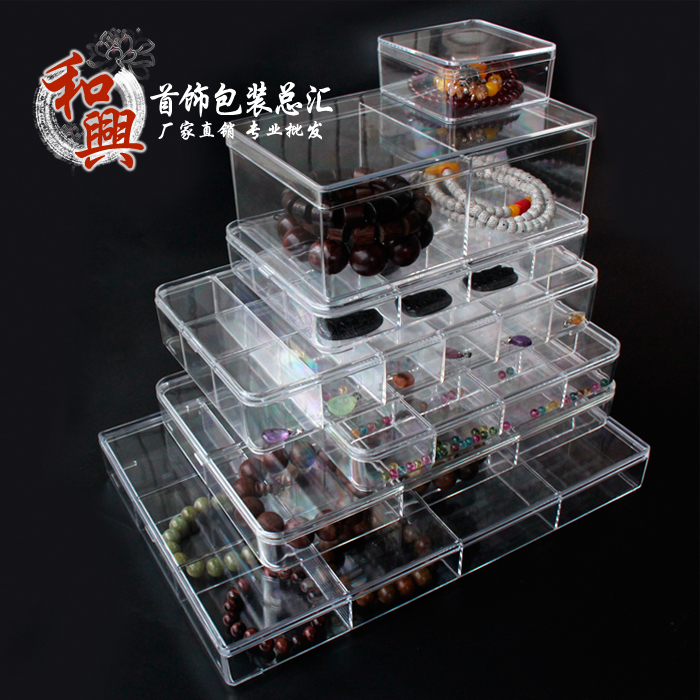 Upscale transparent acrylic 6 Gg 12 Gg 16 18 Gdisc Jewellery Buddha Pearl Display Case with Play Loose Bead containing box