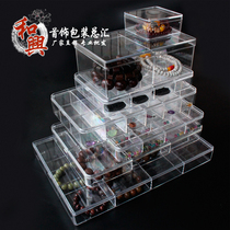High-grade transparent acrylic 6-grid 12-grid 16-grid 18-grid plate Jewelry Buddha beads display box Wen play loose beads storage box