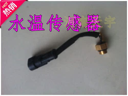 CNG kit xe biến đổi khí tự nhiên đa điểm thành khí kit kit phun trực tiếp AC3006 xy lanh - Sửa đổi ô tô bộ dụng cụ vệ sinh nội thất ô tô