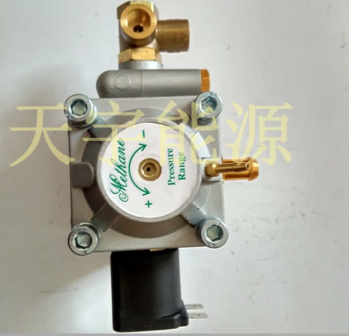 CNG xe khí đốt tự nhiên chuyển đổi dầu áp lực giảm áp suất khí giảm van phun xăng trực tiếp đa điểm phụ kiện giảm tốc bộ chổi rửa xe ô tô