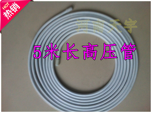 Ô tô khí tự nhiên chuyển đổi dầu sang ống thép khí ống cao áp CNG / LNG ống cao áp dụng cụ vệ sinh nội thất ô tô
