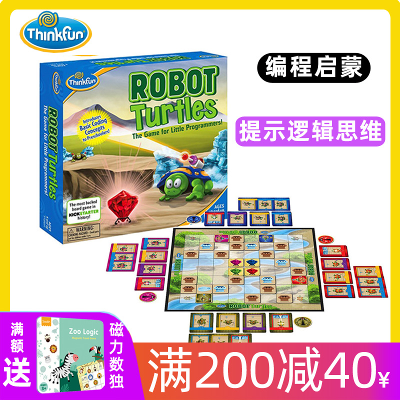 American Thinkfun Machine Turtle Program Design Master 4 American Brands Puzzle Toy Table Cruise Children Presents