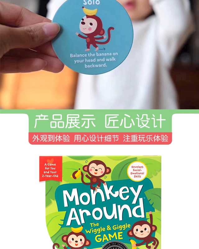 Vương quốc hòa bình Little Monkey Vui nhộn Vui chơi Trò chơi dành cho cha mẹ và trẻ em Đồ chơi giáo dục Tương tác Giáo dục Trẻ em - Trò chơi cờ vua / máy tính để bàn cho trẻ em