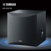  Yamaha Yamaha NS-SW100 Active subwoofer 10 inch home theater subwoofer