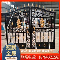 Iron gate courtyard villa door double-opening door modern anti-theft large iron gate country home yard iron gate
