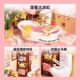 Rolife Ruolai super world bathroom educational building blocks assembled toy model diy cabin children's gift for women