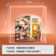 Roliferuolai coffee shop diy cabin handmade small house wooden assembled model villa building block gift