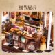 Rolife Ruolai handmade DIY hut Henry's chocolate shop miniature scene art house assembled building blocks for women