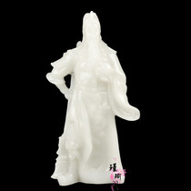 Natural Afghanistan White Jade Guan Public Swing Piece Jade Wucai God Zhongyi Guan Eru Family Residence Decoration Furnishing