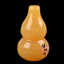 Natural rice yellow jade jade Jade Hyacinth Pendulum opening Qiao relocating Gift Fulu Ping An Living room Xuanguan Furnishing Handicraft