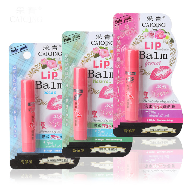 High moisturizing and moisturizing nourishing lip balm c81 pink lipstick with high moisturizing and moisturizing lip balm c81 pink