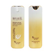 Purple Cloud Princess Snail stock solution bb cream tender and skin-smooth BB cream Flawless Moisturizing isolation Tibright color special cabinet