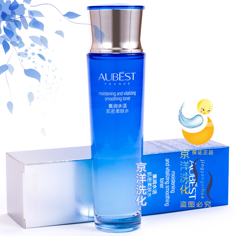 Aube Poetry Pole moisturizes water living muscle dense soft skin 120ml moisturizing moisturizing and moisturizing to repair the skin of the skin